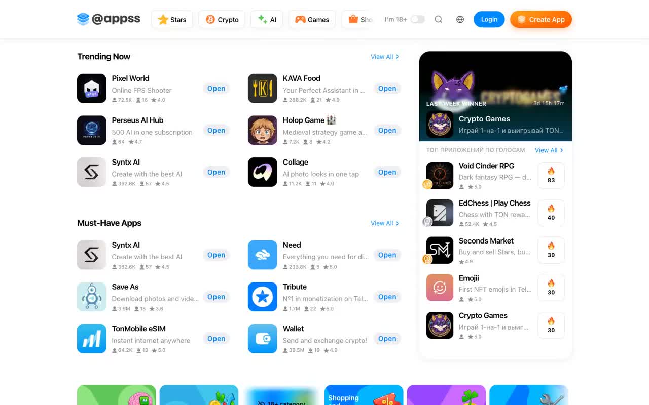 @appss store
