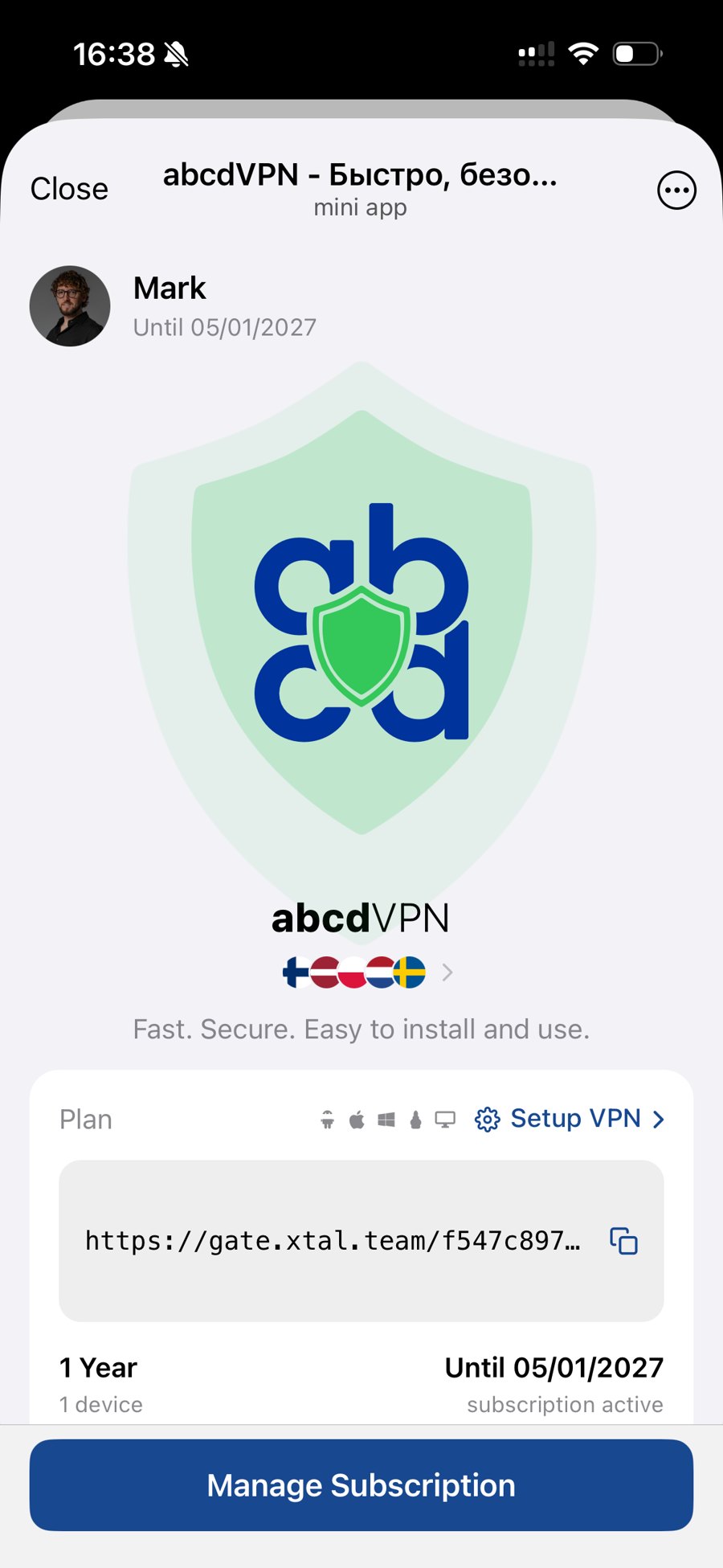 abcdVPN