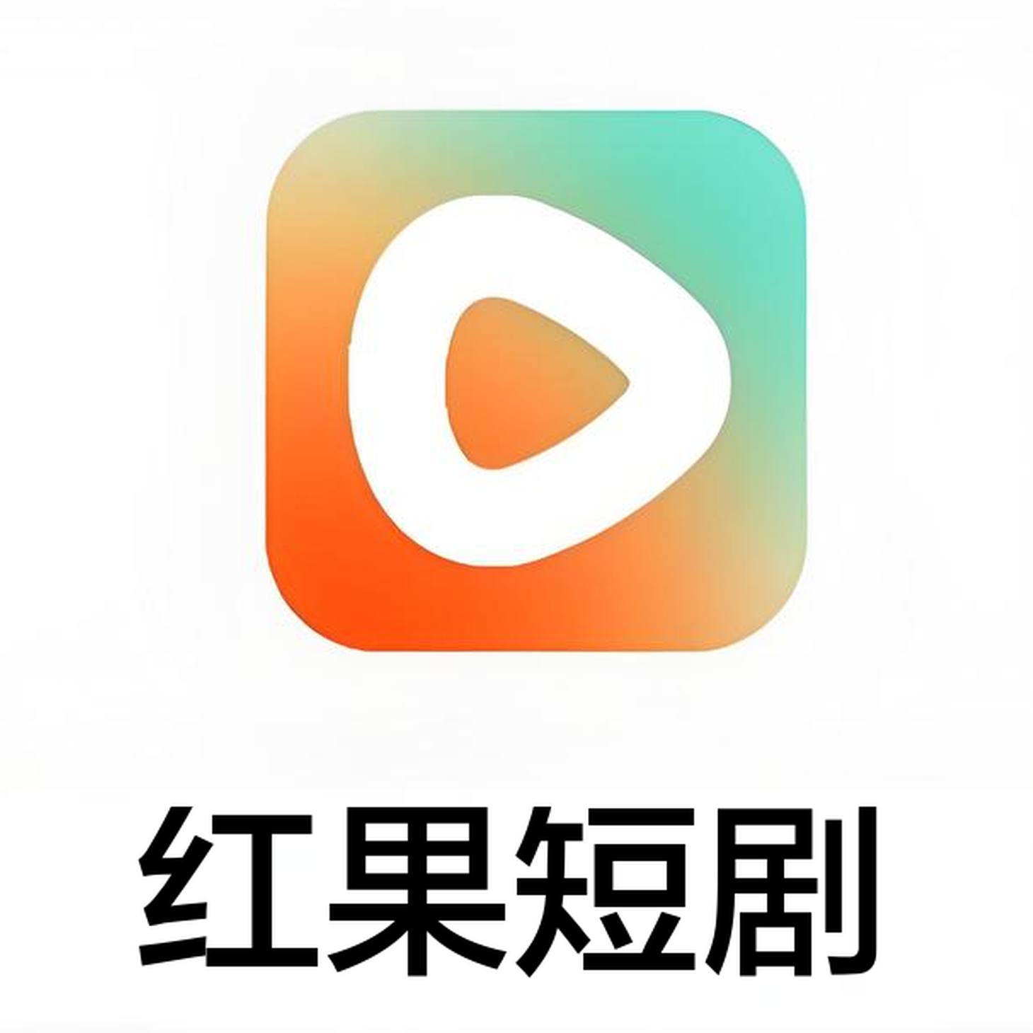 Hongguo short drama