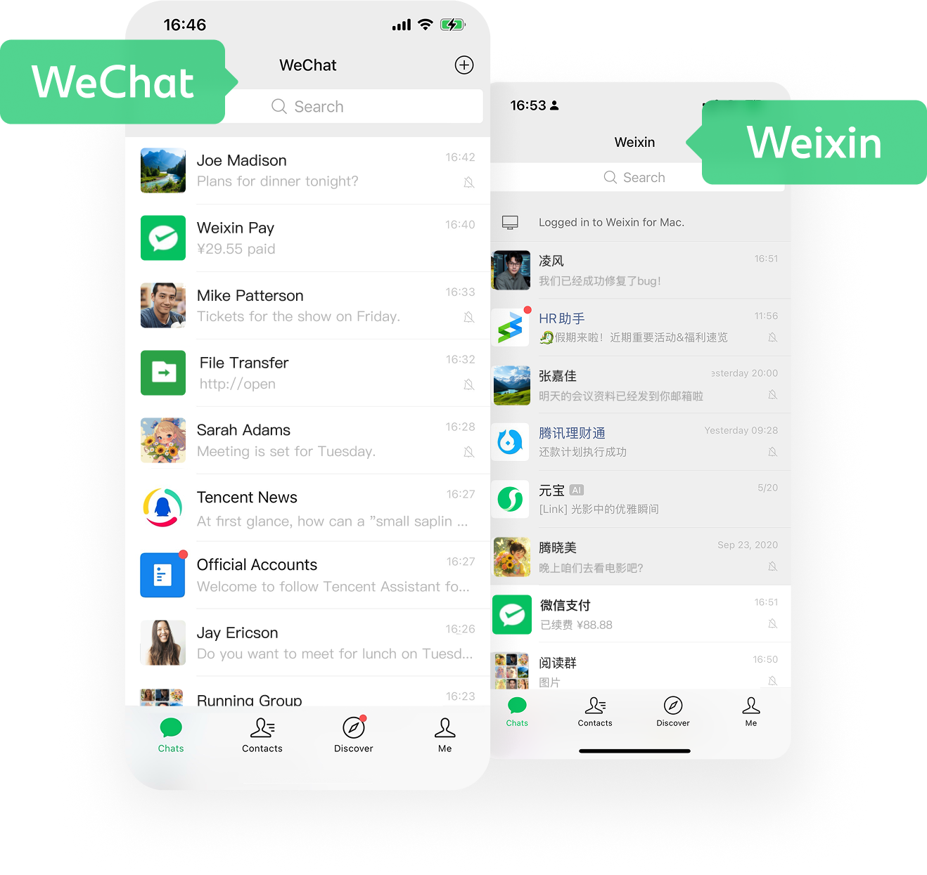 WeChat and Weixin side by side: WeChat with an English chat list, Weixin with a Chinese one
