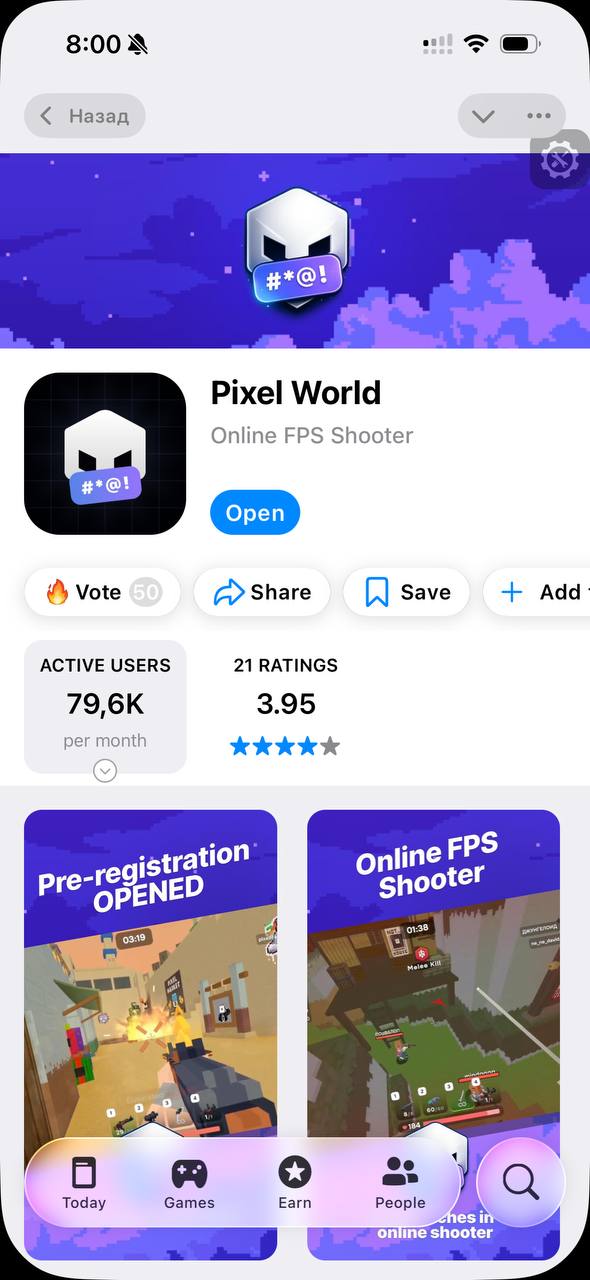 App detail page · Pixel World